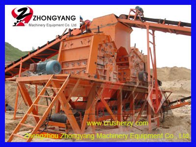 High Quality Impact Crusher