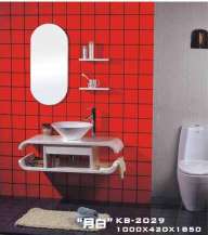 bathroom furniture