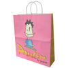 kraft paper bag