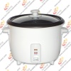 Drum Rice Cooker