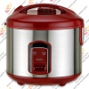 Jar Rice Cooker