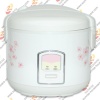 Deluxe Rice Cooker