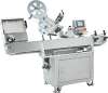 AL520 Horizontal Wrap Around Labeler