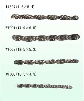 metal decorative chains