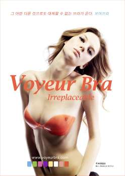 voyeur bra