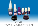 eyelash glue