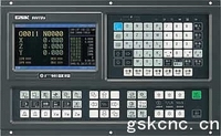 GSK983M