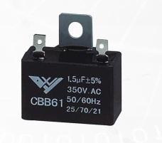 MOTOR CAPACITOR