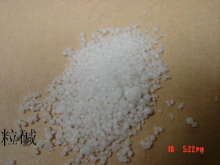 caustic soda solid