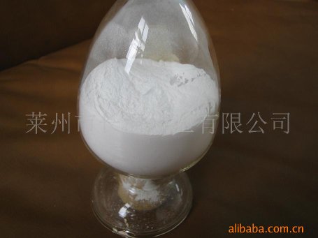 magnesium sulfate pentahydrate