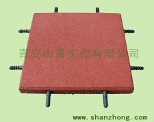 interlocking rubber tile / paver