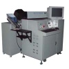 Fiber Laser Marking Machine