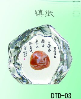 Rain-Flower Stone Paperweight (DTD-03)