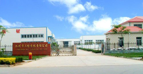 Cangzhou No.3 Plastic Co.,Ltd