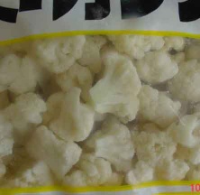 Frozen Cauliflower