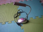 USB Reading Light