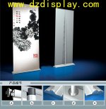 roll up banner stand