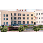 Wuhan Forte Battery Co.,Ltd