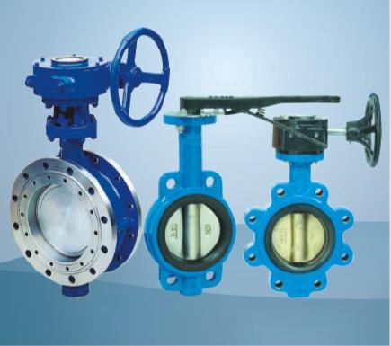 butterfly valve