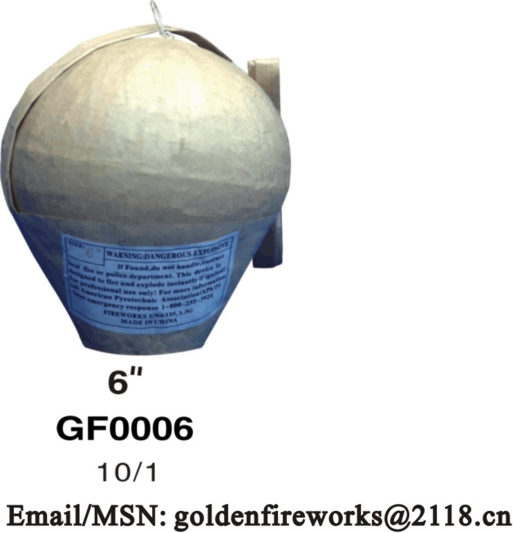 Golden Fireworks Co.,Ltd.