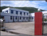 Zhejiang Goldglad Commodity Factory