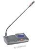 TL-VCB6000 Digital Conference System