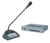 TL-VCB4000 Digital Conference System