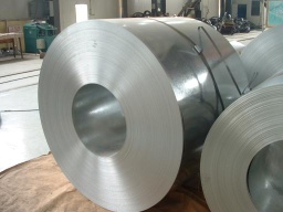 cold rolled steel strips