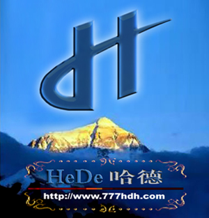 URUMQI HEDE TRADE Co.,LTD.