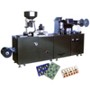 DZH-100 Multi-function Automatic Boxing Machine