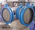 HIWA BALL VALVES