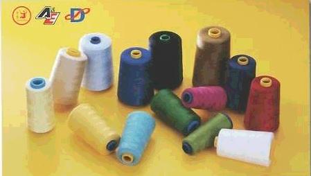 HUAMEI THREAD COMPANY  LIMITED