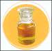 Vitamin D3 oil feed grade