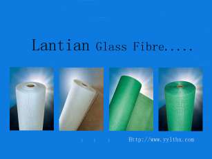 Alkali-proof glass fiber mesh cloth