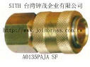 quick coupling-PA type