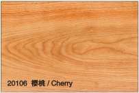 Laminate flooring