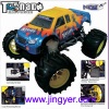 R/C Toy-R/C 1/10 Nitro 4WD On-road Racing Car.