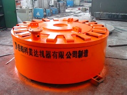 Electromagnetic separator