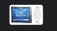 Luckystar MP3 player