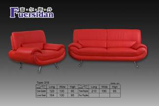 LEATHER SOFA