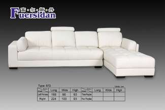 LEATHER SOFA