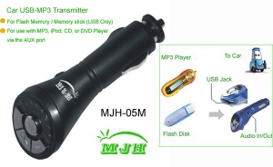 Car MP3 Player MJH-02M