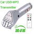 Car USB-MP3 Transmitter MJH-05M