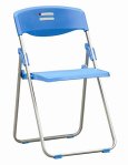 folding chair