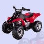 ATV