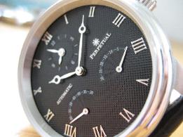 perpetual-watch.com