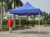 folding tent