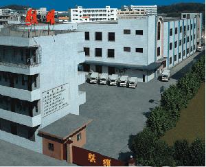 Dongguan Qiyao Color Printing CO.,LTD.