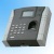 Fingerprint Access Control & Attendance