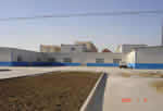 Bohai Sea ShoreLine Aquaculture Co., Ltd